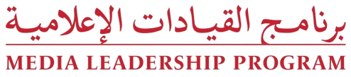 Media Leadership Program